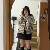 大码胖妹妹冬季新款复古费尔岛印花羊羔绒保暖加厚立领长袖外套