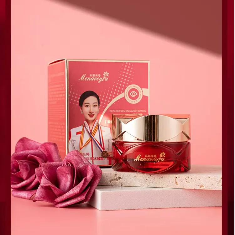 米娜伟塔Menaveyta玻色因臻采焕颜紧致眼霜