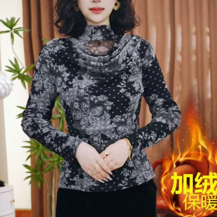 秋冬新款时尚洋气堆堆领长袖T恤设计感黑色印花减龄休闲气质上衣