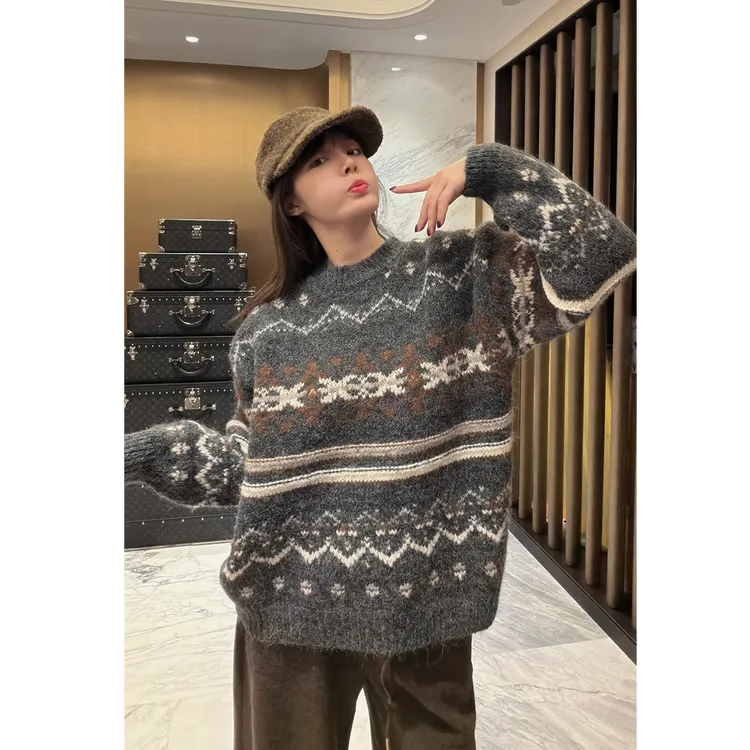 BETTER JOELAY-【几何提花】羊毛套头毛衣气质百搭洋气韩版Z01003