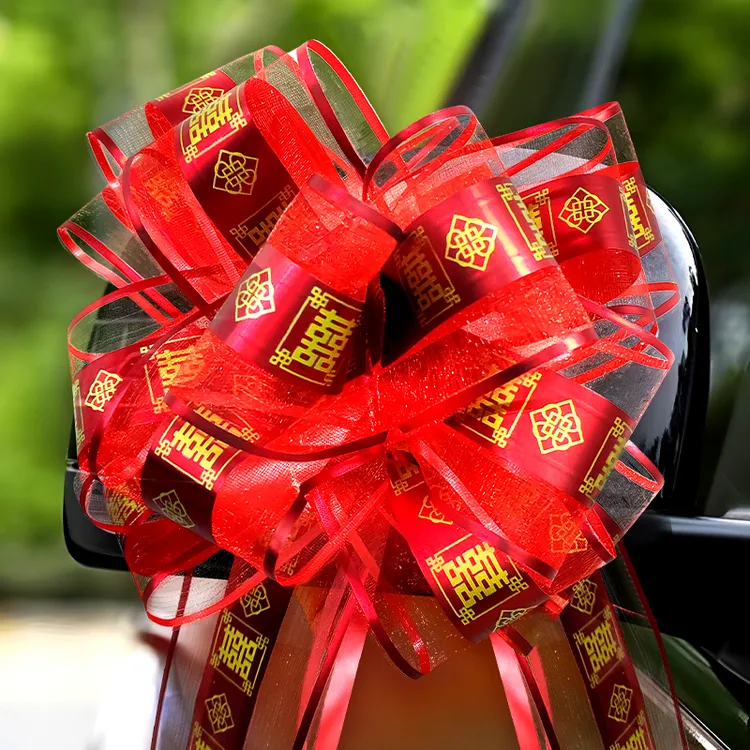 结婚车拉花婚车装饰车队婚车蝴蝶结装饰绸带套装手拉花楼梯扶手