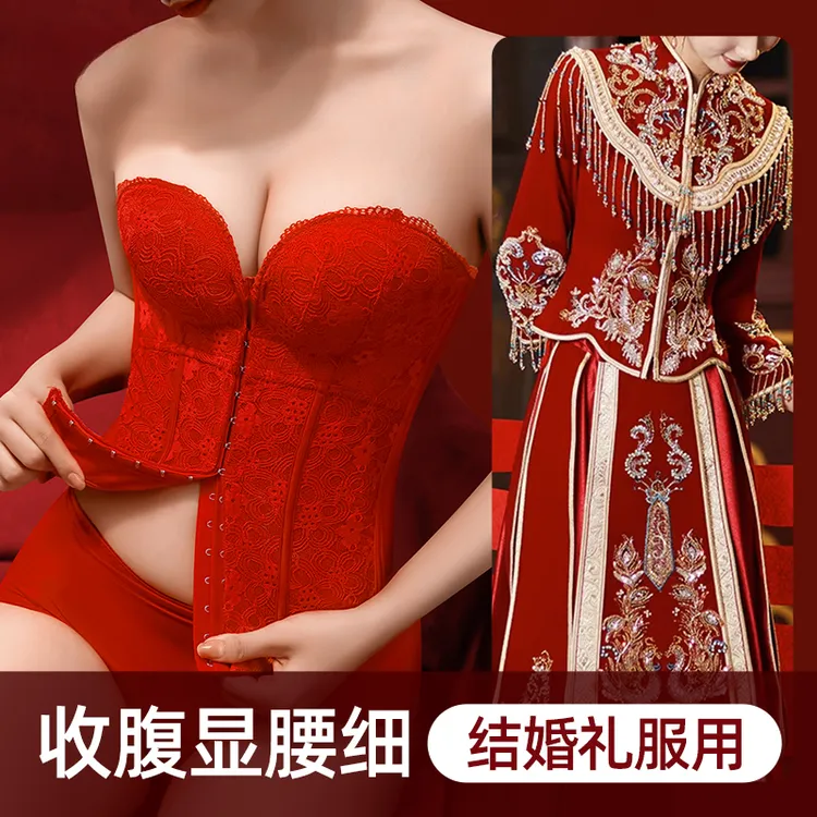 婚纱内衣束腰女礼服结婚专用无肩带聚拢防滑显腰细收腹塑身文胸罩