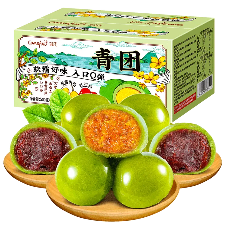 刻凡青团清明果500*1箱混合口味12枚糕点零食休闲U