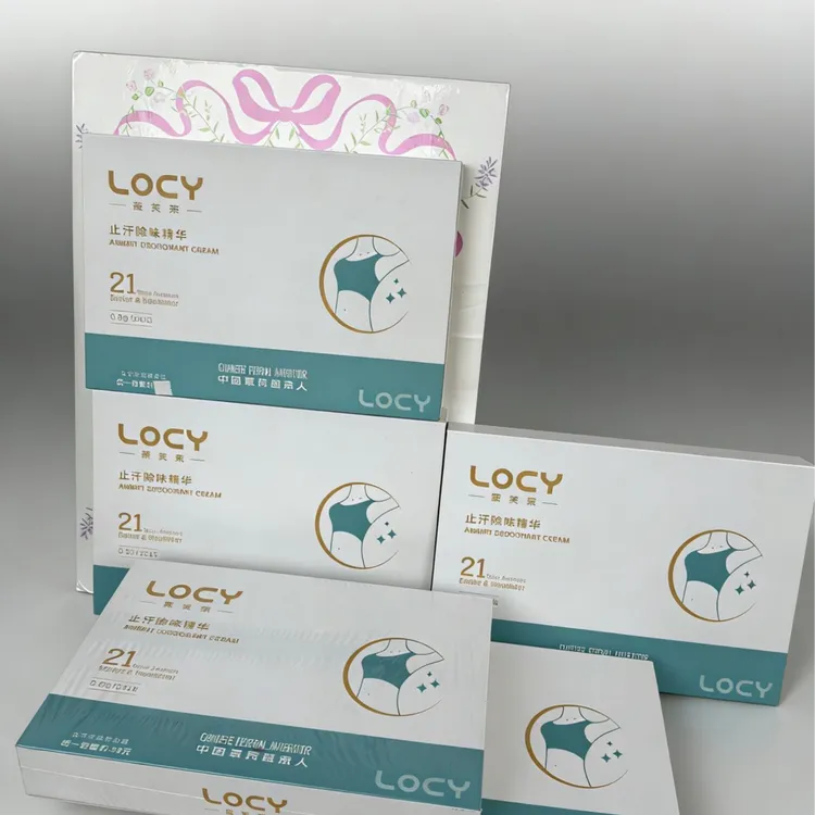 LOCY薇芙茉止汗甘露精华