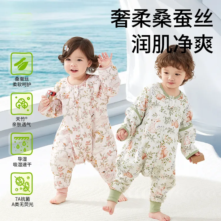 慕童婴儿睡袋桑蚕丝夏季纱布宝宝春秋款儿童防踢被子四季通用