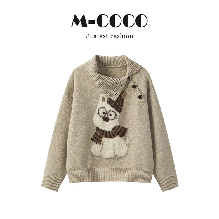 MARIE.COCO慵懒风翻领针织衫小狗毛衣女冬季新款宽松显瘦软糯上衣