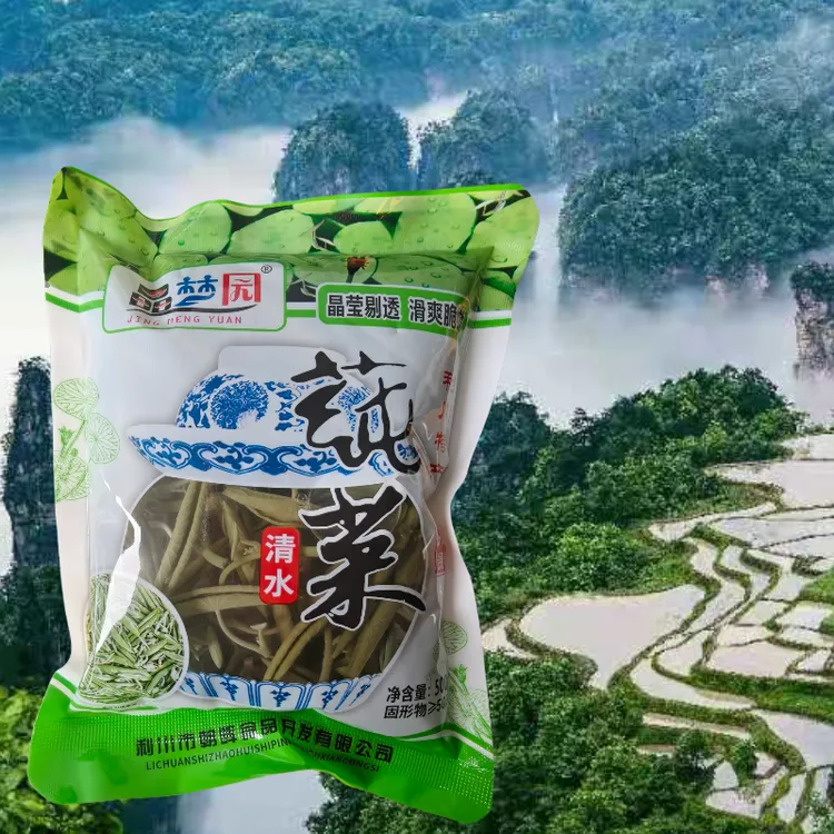 湖北恩施利川特产晶梦园莼菜500g袋装高山水生蔬菜