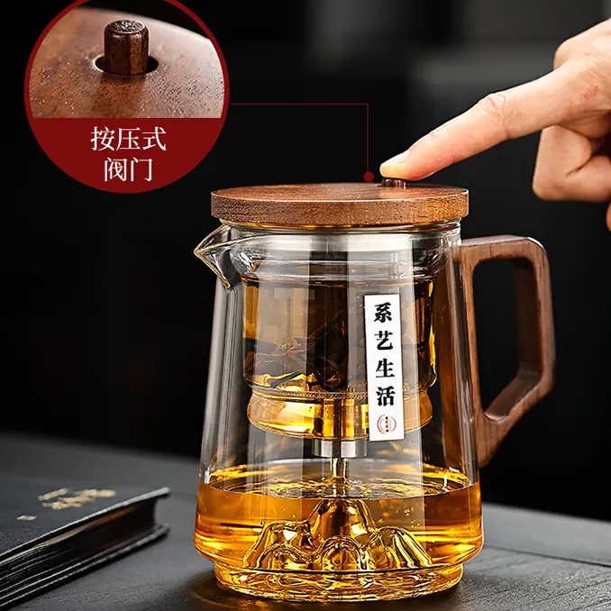 木把观山飘逸杯泡茶壶家用办公室茶水分离杯按压一键过滤玻璃茶杯