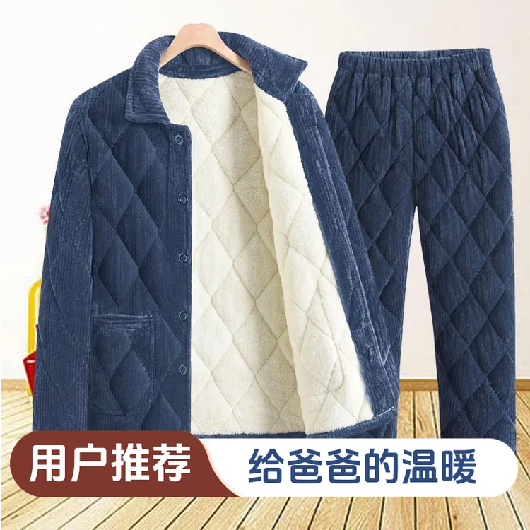 男士加厚加绒爸爸家居服冬季中老年棉衣裤保暖款宽松大码外穿睡衣