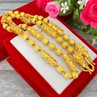 合金项链 合金材质【帝王祥云项链】时尚百搭磨砂霸气素款潮流空心