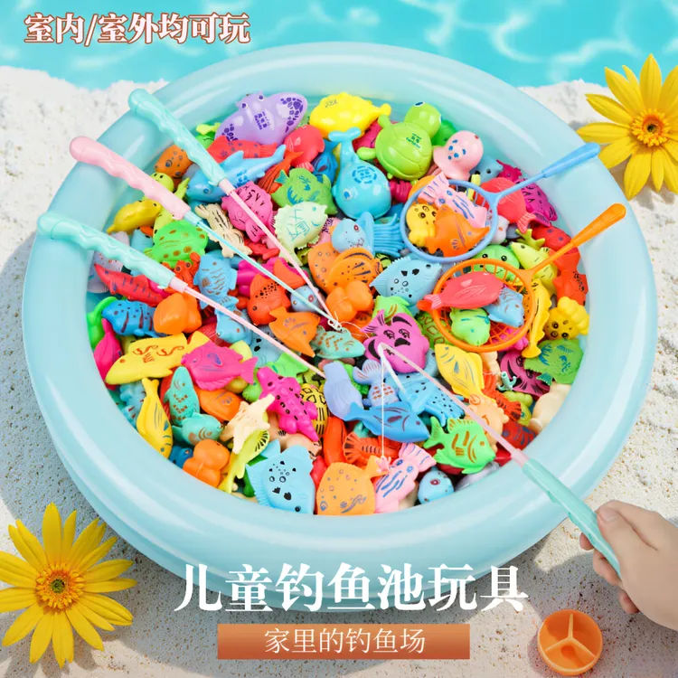 儿童专注钓鱼玩具一体收纳立体可爱磁性有趣耐用好玩孩子专注升级