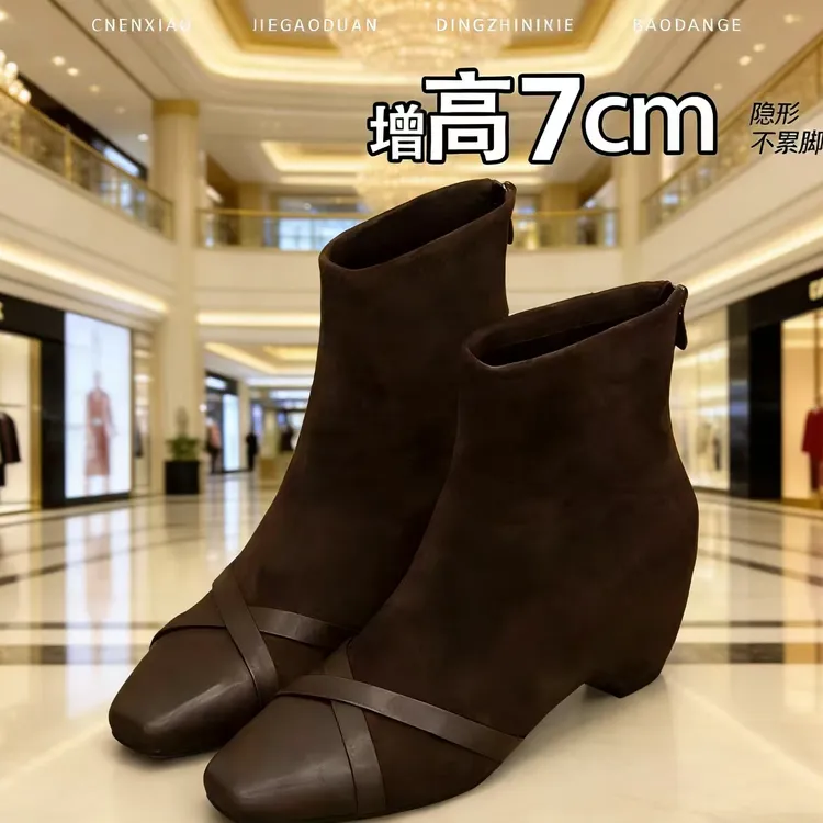 不累脚！小个子内增高瘦瘦靴靴子2025秋冬新款方头拼接马丁短靴女