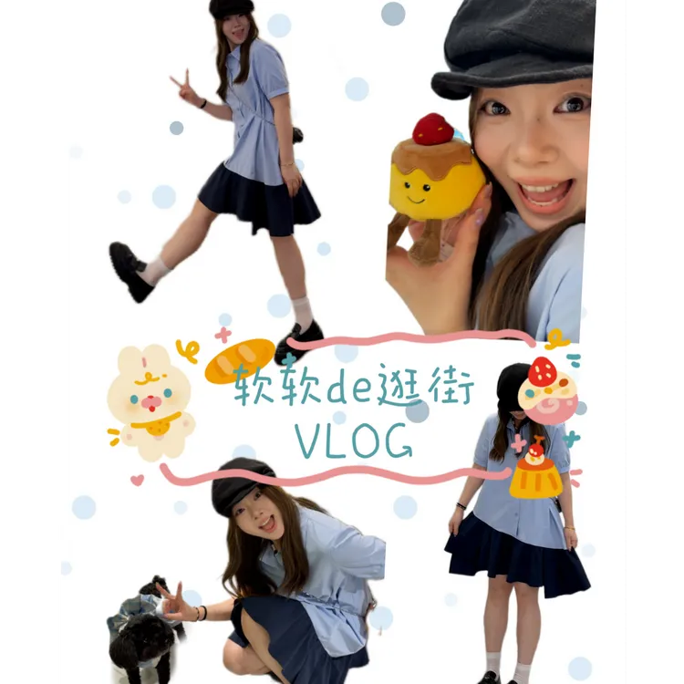 晶咕软软【晴空】复古简约宽松日系拼接不规则下摆衬衫连衣