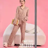 A515彩色磨毛小黄鸭卡通家居服套装带口袋睡衣睡裤女