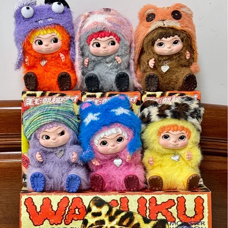 新品wakuku一代娃酷酷毛毛潮趣派对系列盲盒现货公仔手办娃娃3.0
