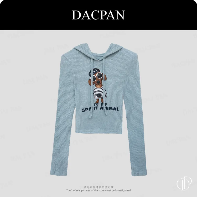 DACPAN-“汪星球”狗狗印花连帽上衣  垫肩可拆 2025/盼·PP 2563