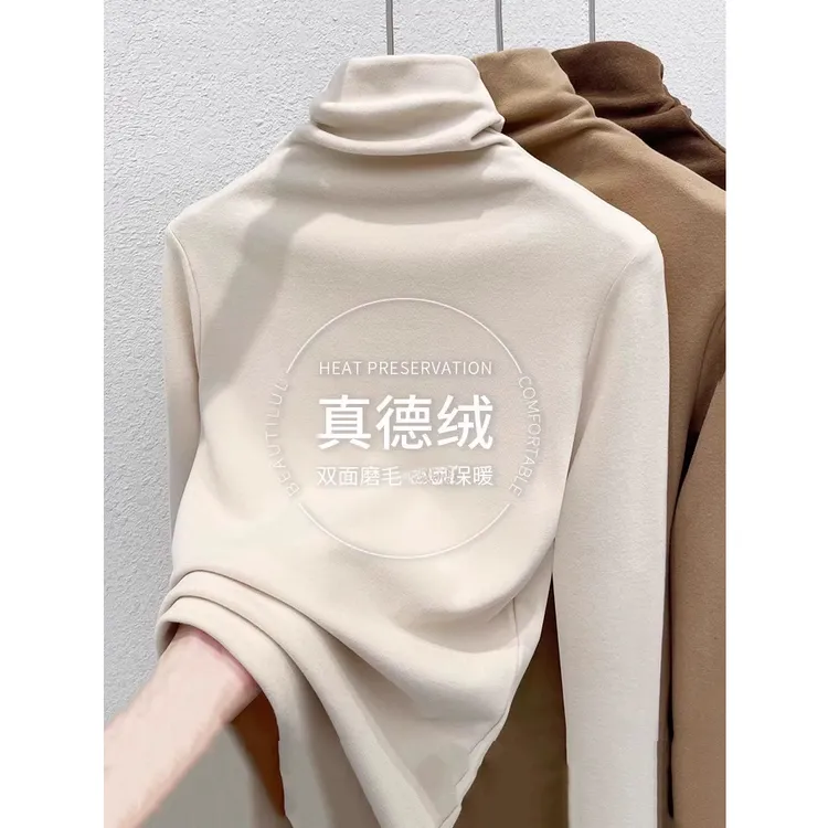 儿童德绒半高领打底衫长袖秋冬款中大童男女加厚内搭高领保暖上衣