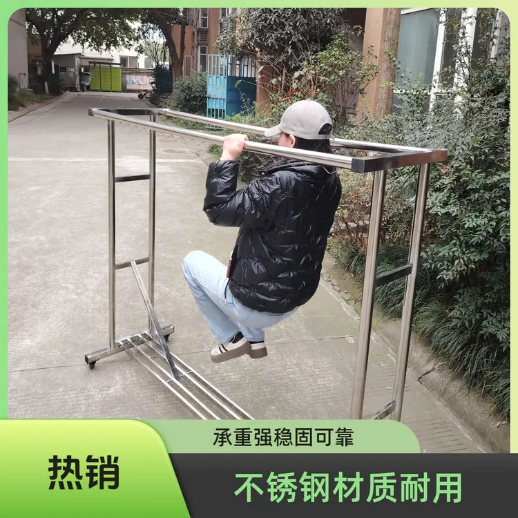 【顺丰包邮】④双杆不锈钢阳台户外晒被子挂衣架可移动晾衣架耐用④