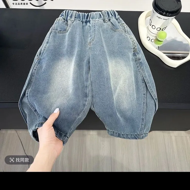 男童牛仔裤春秋季中小童韩版工装裤儿童洋气休闲长裤宝宝痞帅裤子