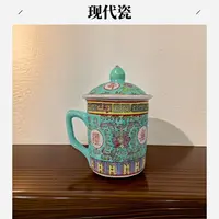 【景德镇】高温陶瓷，办公杯绿