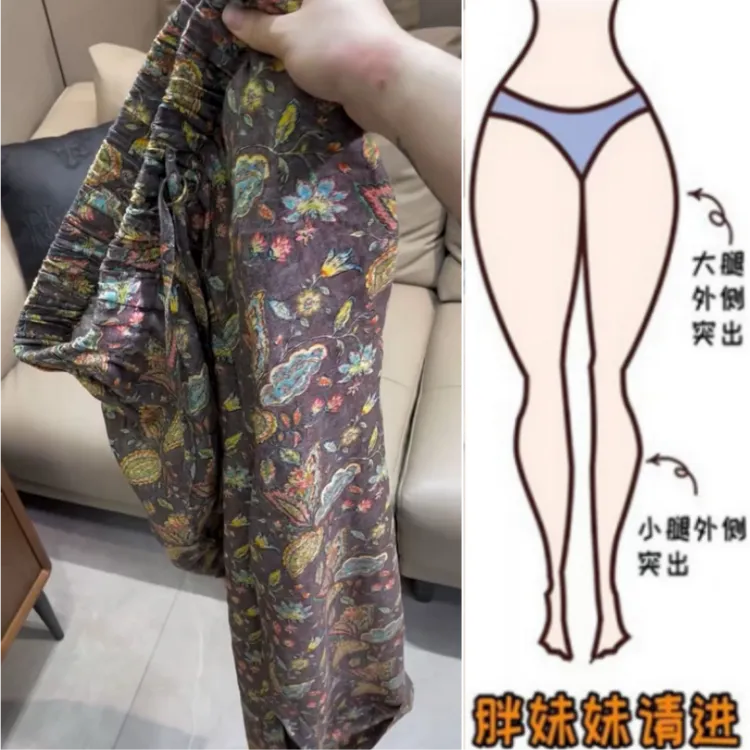 格洛森胖妹妹梨型身材休闲裤早秋薄款高腰显瘦碎花麻料直筒法棍裤