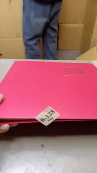 【闪购商品】瓷片138聚宝缘 二号店