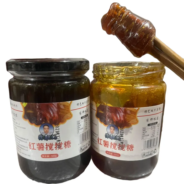 湖南特产搅搅糖包邮