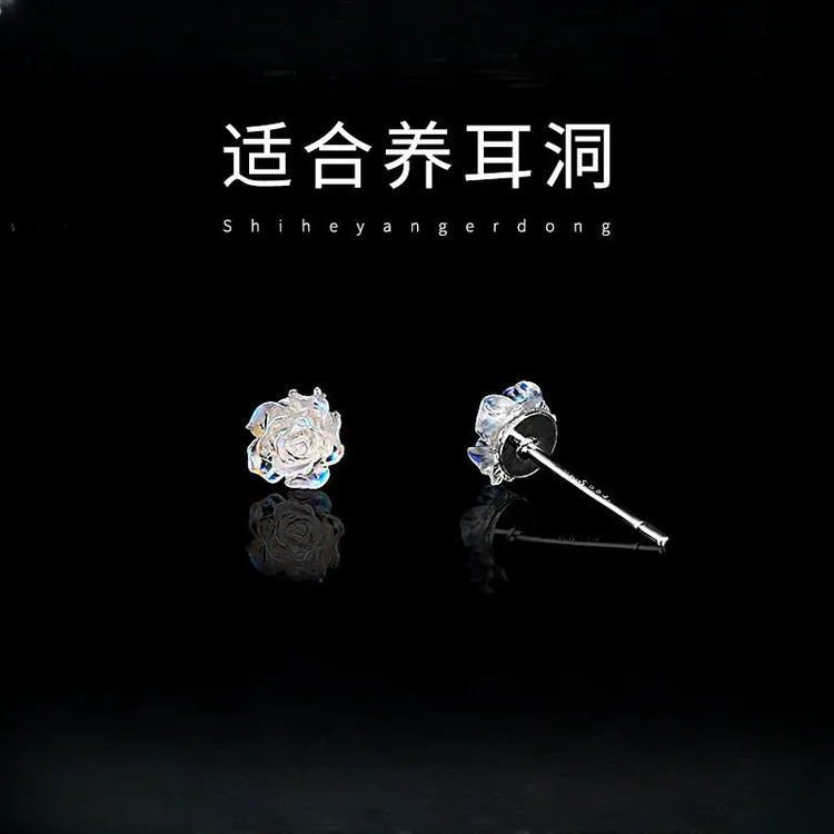 足银树脂耳饰 999银彩色山茶花耳钉女2025新款爆款养耳洞耳环精致