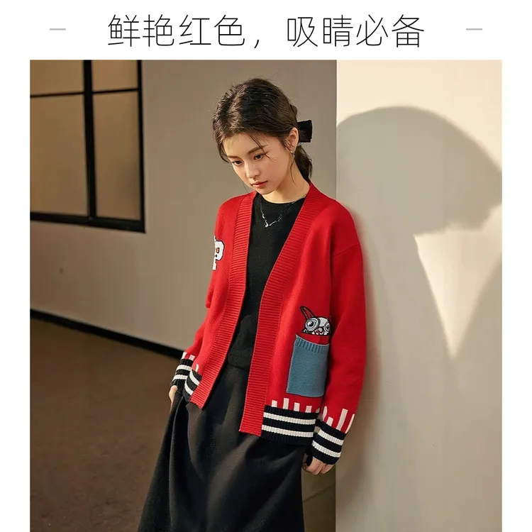 小香风针织开衫女宽松气质外搭薄款毛衣2024春秋新款时尚洋气外套