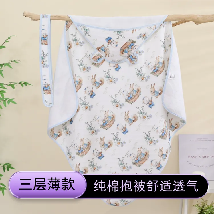 纯棉安抚婴儿抱被豆豆绒新生儿 防惊跳四季薄款 可水洗空调房专用