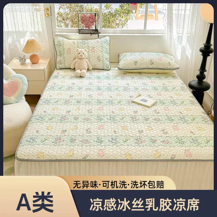 线下专柜新品！法国 VIVALACE 维瓦&莱斯 床裙印花乳胶凉席三件套H