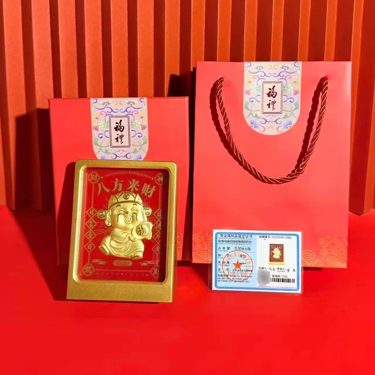 水贝出品新品财神八方来财摆件寓意好中国风设计送礼
