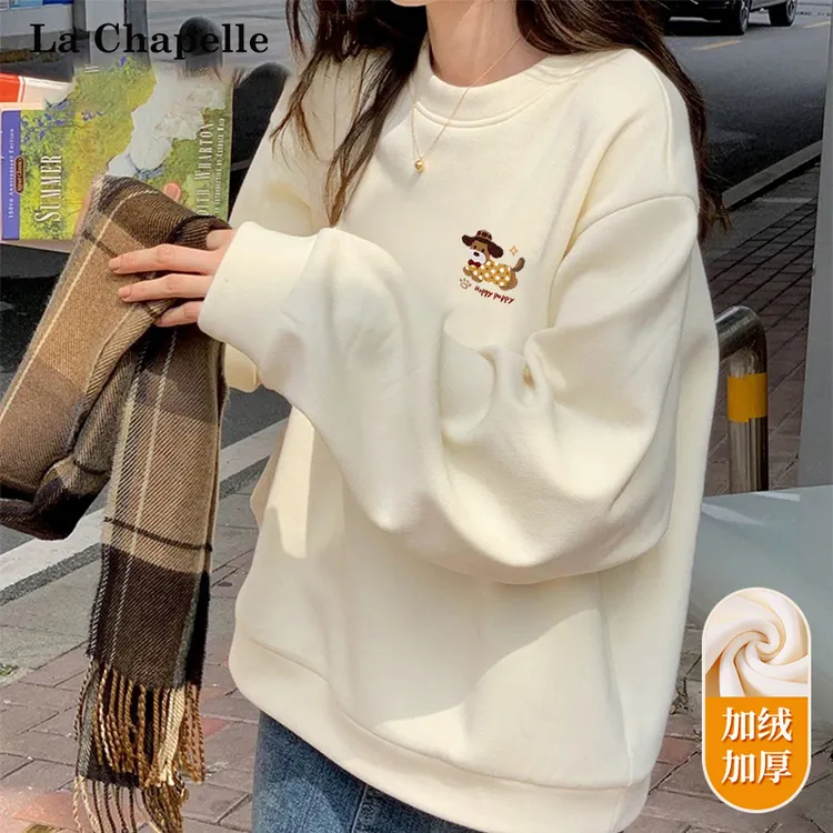 拉夏贝尔韩版慵懒风圆领加绒加厚卫衣女秋冬2025新款洋气学生上衣