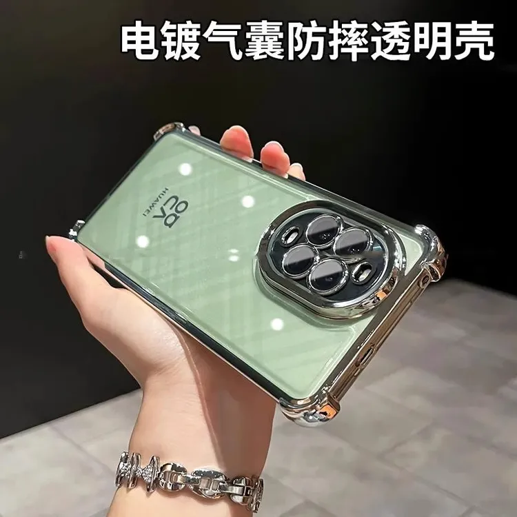 适用于华为nova14手机壳简约男女创新四角防摔透明时尚新款保护套