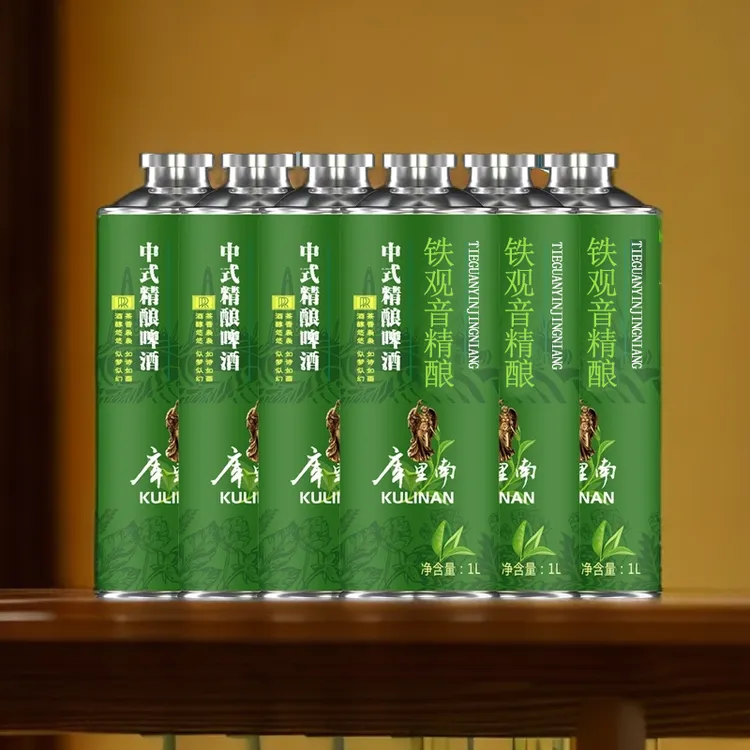 【浩子专属】铁观音茶啤精酿啤酒中式精酿啤酒1L*6