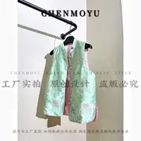 CHENMOYU【刺绣亭台楼阁马甲】-高品质!新中式国风马甲-25103021