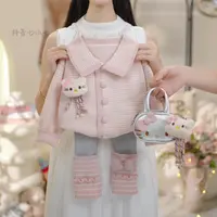 女童2025秋季新款洋气条纹开衫毛衣打底裤两件套C23779