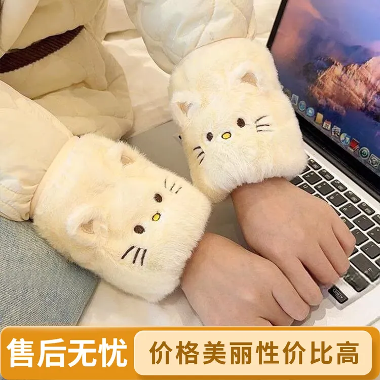 秋冬新款羽绒服专用护袖女刺绣猫咪防污袖套工作学习学生保暖套袖