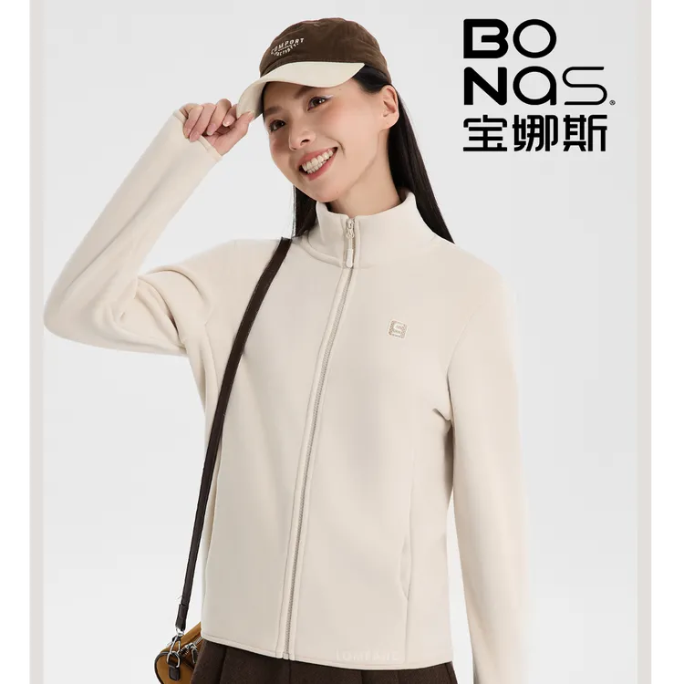 BONAS/宝娜斯秋冬新款奥粒绒立领休闲保暖外套云感衣女款2069