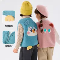 【糖果马甲】冬款加绒加厚韩系百搭汉服