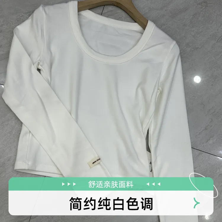女套头T恤短款简约修身型常规袖打底衫健身螺纹常规