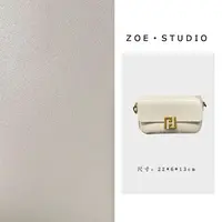 【佐伊甄选】GQ-24872-米杏轻奢女士时尚百搭单肩腋下斜挎包包