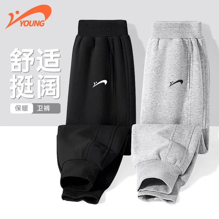 贵人鸟童装男童裤子秋季新款儿童春秋款时尚休闲卫裤中大童运动裤