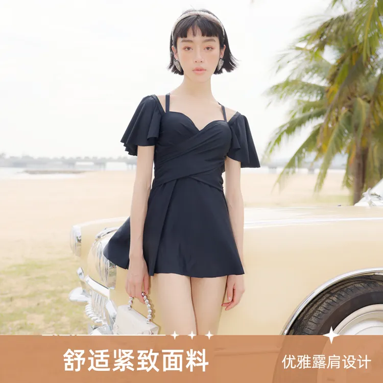 艾沫薇泡温泉显瘦大码大尺码带钢圈钢托大胸洋气遮肚子泳衣女遮肉