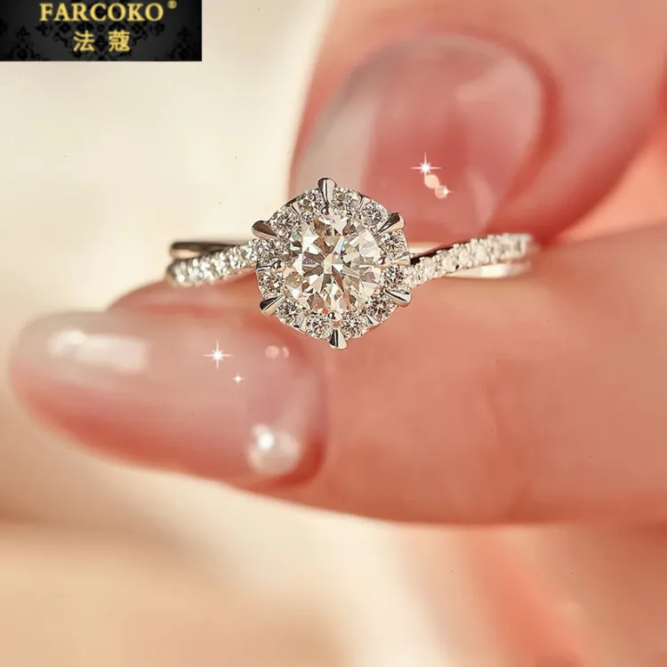 FARCOKO/法蔻 925银戒指 莫桑戒指女款轻奢百搭设计感情人节礼物
