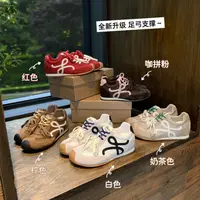 【苏茵茵】爆款足弓支撑版复古系带运动鞋女德训鞋E5109041-静