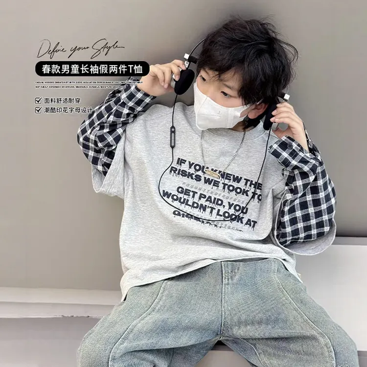 男童假两件T恤2025秋季新款中大童洋气打底衫潮儿童长袖百搭上衣