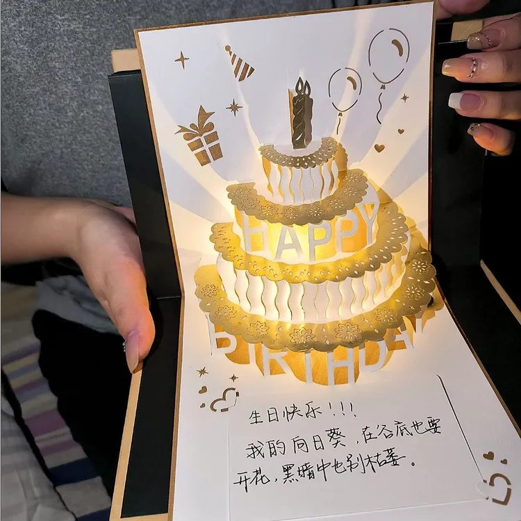 手绘生日贺卡带灯光ins创意简约走心生日礼物送男女朋友生日快乐 