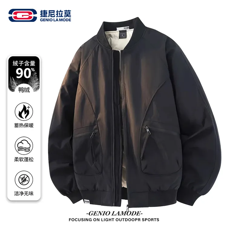 【敖瑞鹏代言】美式飞行员痞帅羽绒服冬季新款棒球领工装白鸭绒外套