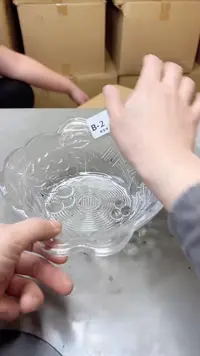 【闪购商品】瓷片2聚宝缘二号店